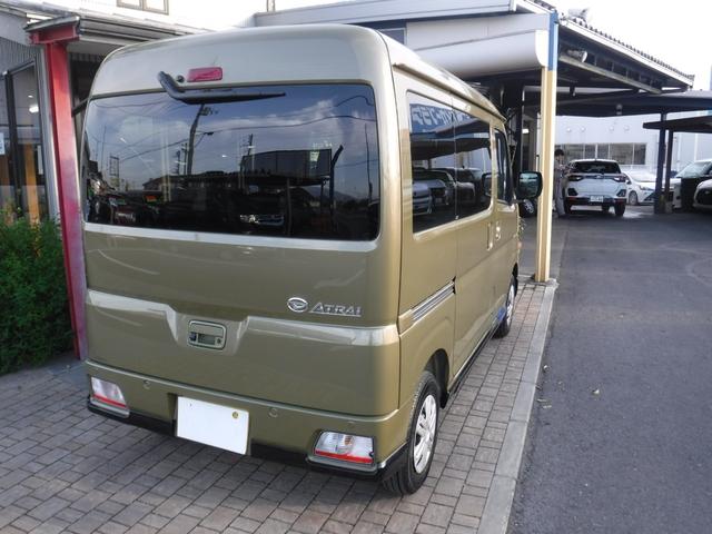 Daihatsu ATRAI 2026