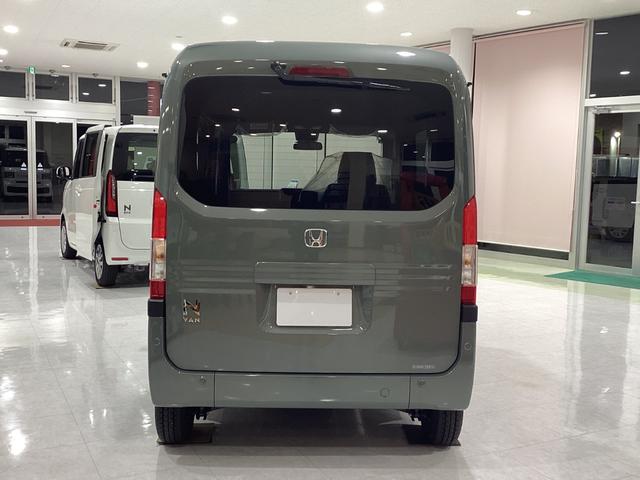Honda N-VAN 2025