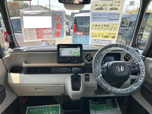 Honda N-BOX 2025