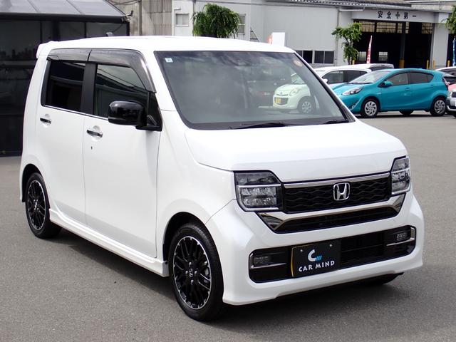 Honda N-WGN CUSTOM 2024
