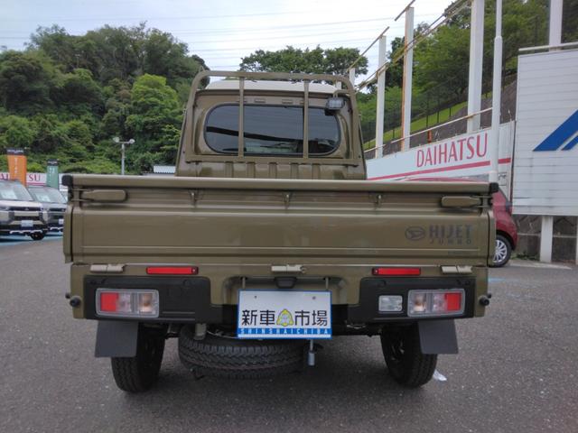 Daihatsu HIJET TRUCK 2025