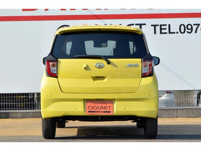 Daihatsu MIRA E:S 2025