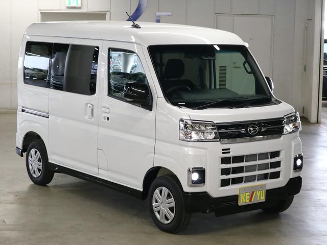 Daihatsu ATRAI 2026