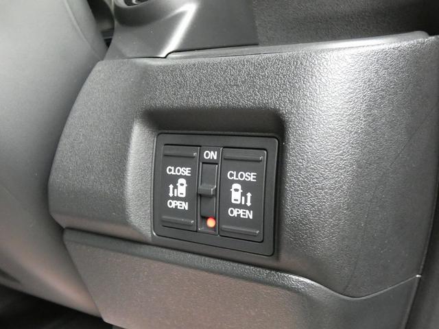 Honda N-BOX CUSTOM 2025