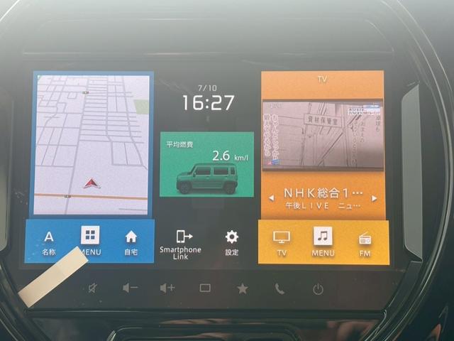 Suzuki HUSTLER 2025