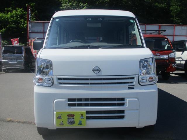 Nissan NV100 Clipper Van 2024