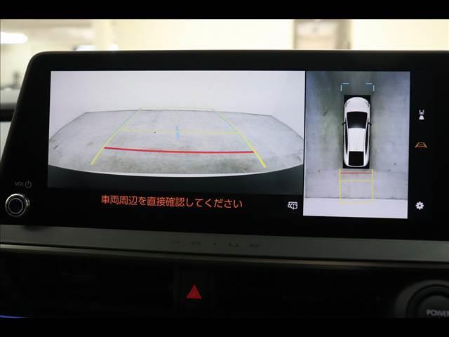 Toyota PRIUS 2024