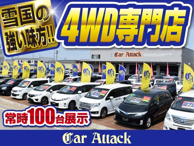 Daihatsu MIRA E:S 2024