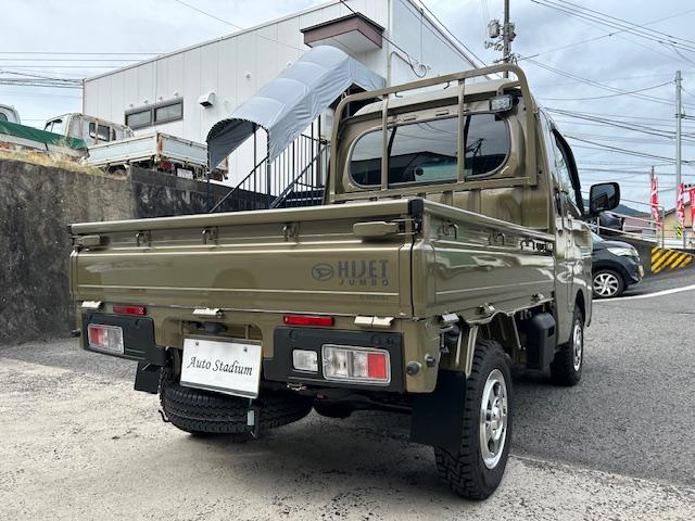 Daihatsu HIJET TRUCK 2024