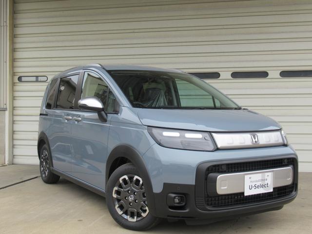 Honda FREED 2025