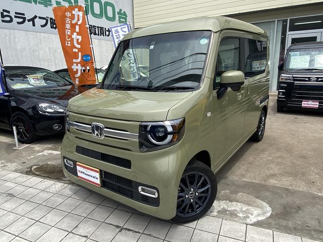 Honda N-VAN 2020