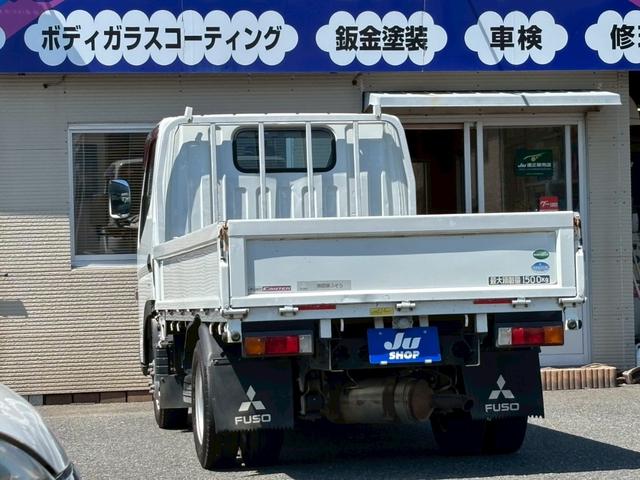 Mitsubishi Fuso CANTER 2013
