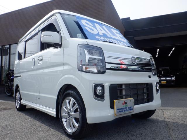 Nissan CLIPPER RIO 2024