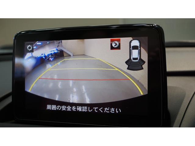 Mazda ROADSTER RF 2020