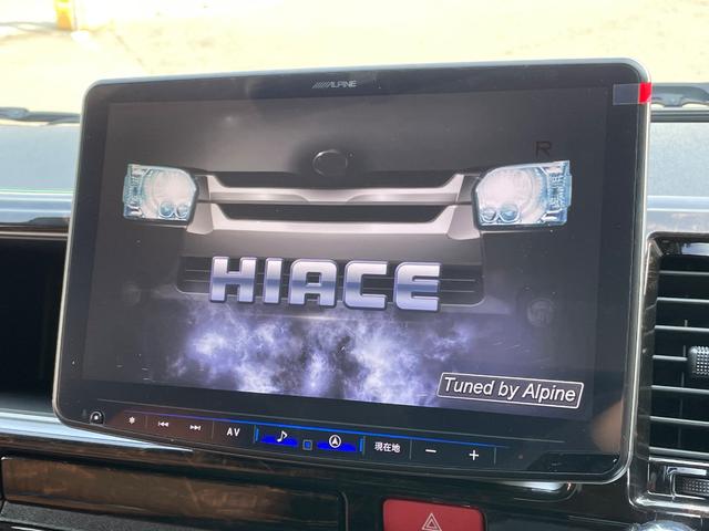 Toyota HIACE WAGON 2026