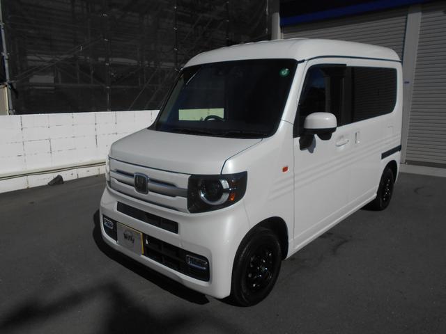 Honda N-VAN 2022