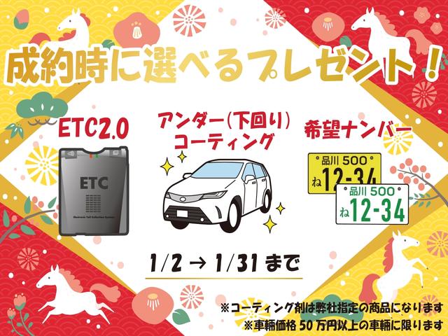 Honda N-BOX CUSTOM 2025