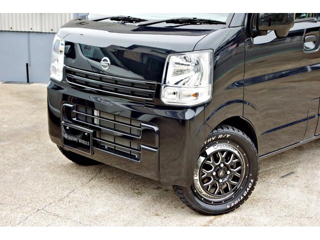 Nissan NV100 Clipper Van 2023