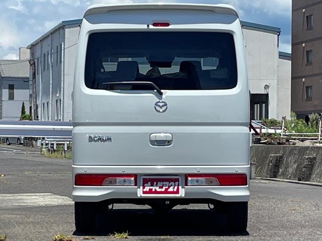 Mazda SCRUM WAGON 2023