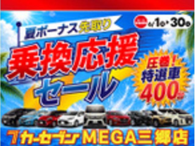 Suzuki EVERY WAGON 2023