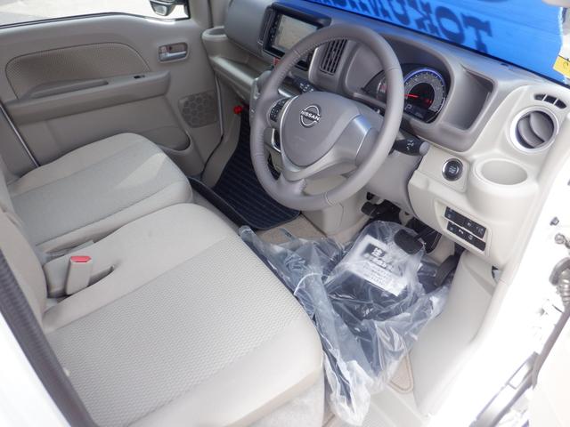 Nissan CLIPPER RIO 2024