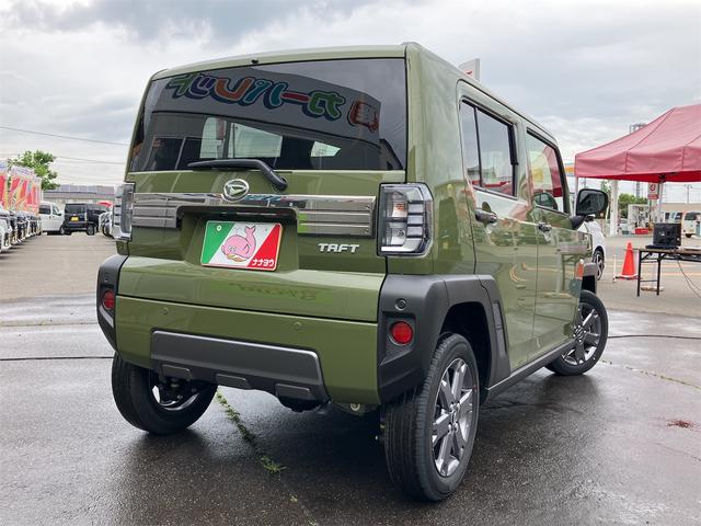 Daihatsu TAFT 2024