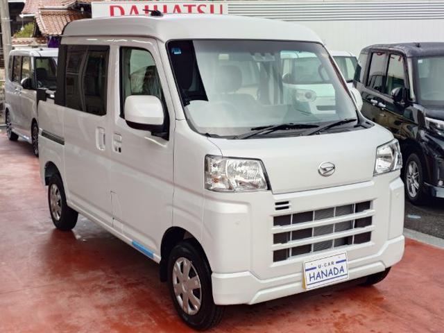 Daihatsu HIJET CARGO 2025