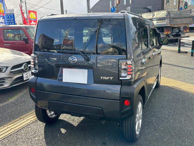 Daihatsu TAFT 2024