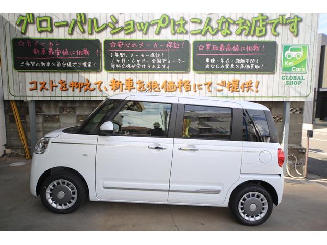 Daihatsu MOVE CANBUS 2026