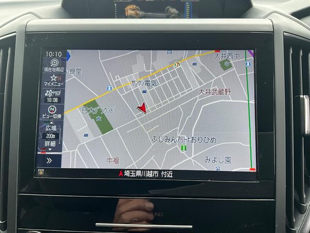 Subaru FORESTER 2024