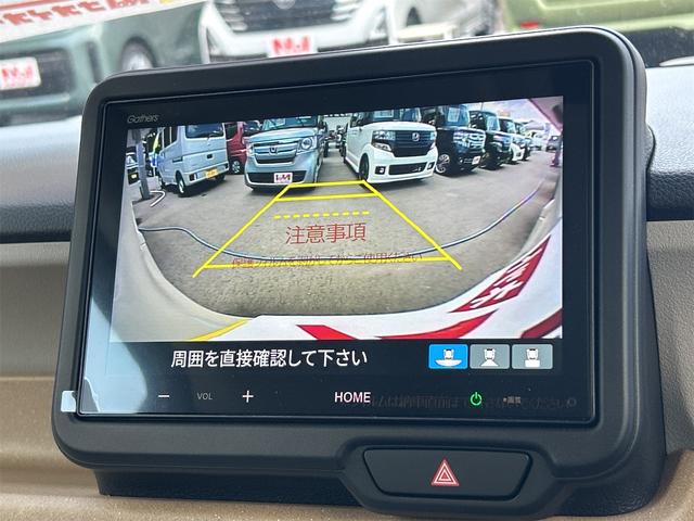 Honda N-BOX 2024