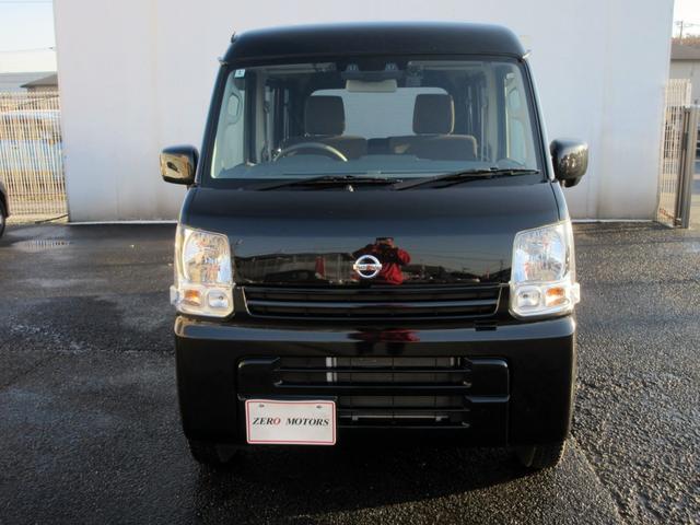 Nissan NV100 Clipper Van 2023