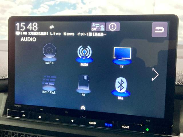 Honda STEPWAGON 2024