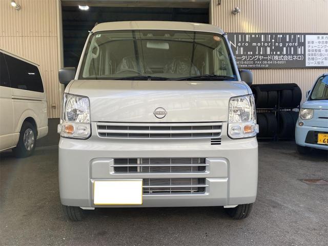 Nissan NV100 Clipper Van 2025