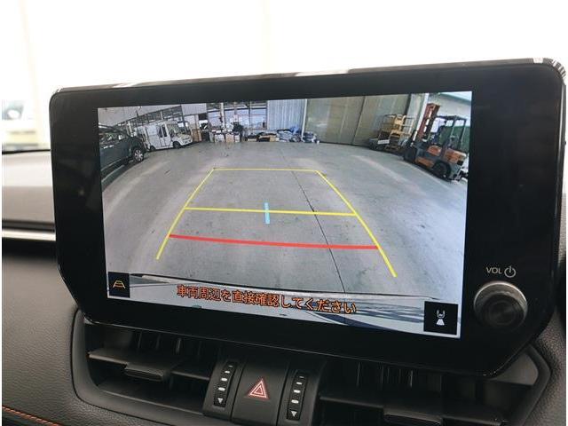 Toyota RAV4 2024