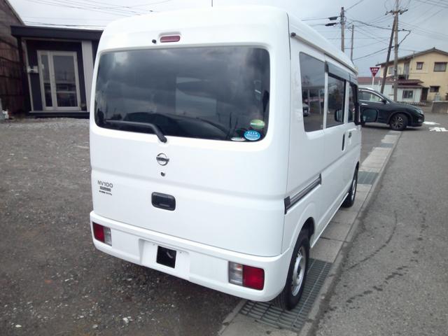 Nissan NV100 Clipper Van 2021