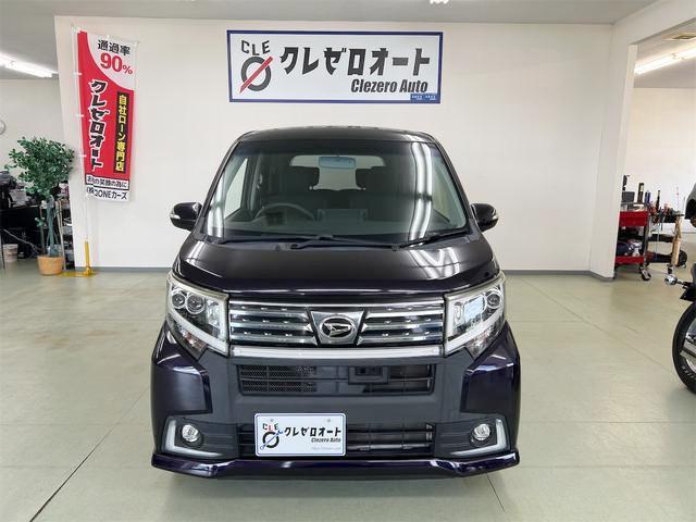 Daihatsu MOVE 2015