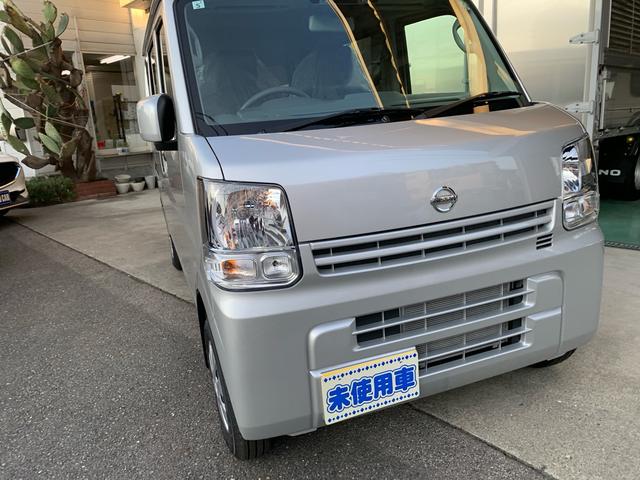Nissan NV100 Clipper Van 2024