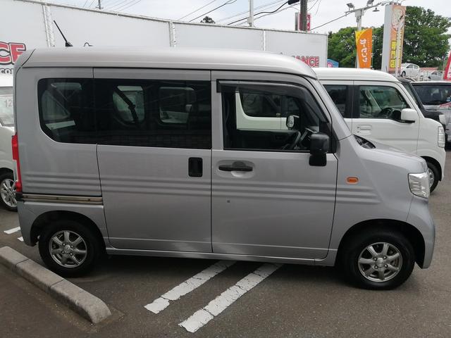 Honda N-VAN 2020