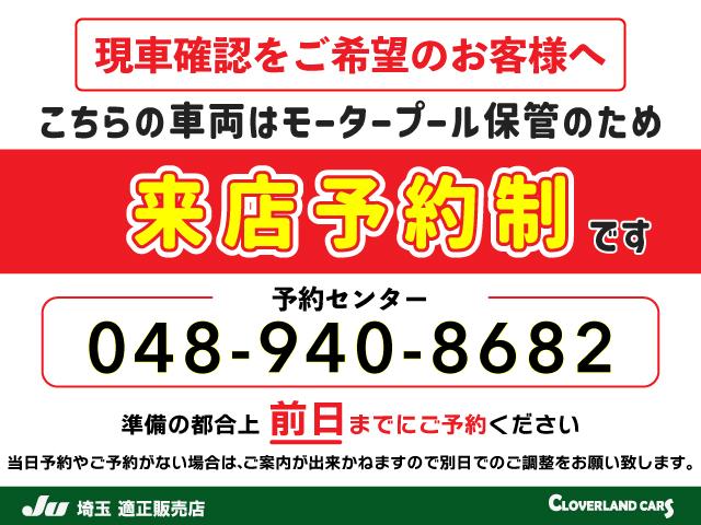 Suzuki SUPER CARRY 2021