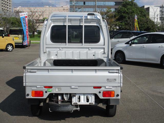 Suzuki SUPER CARRY 2020
