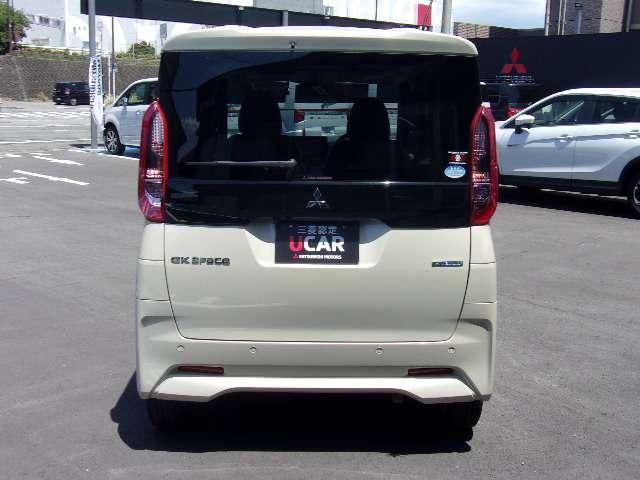 Mitsubishi EK SPACE 2021