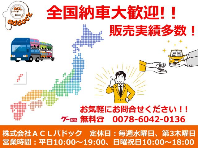 Suzuki SUPER CARRY 2025