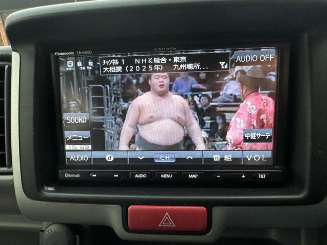 Nissan NV100 Clipper Van 2020