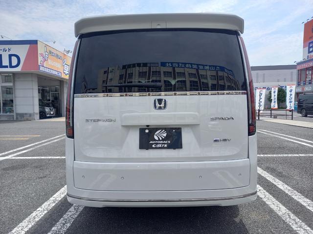 Honda STEPWAGON 2025