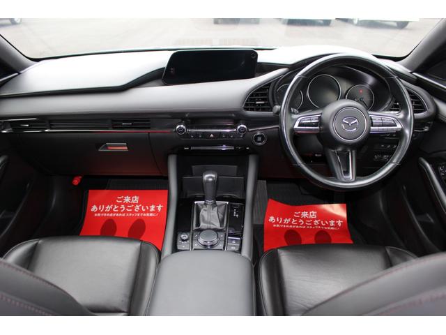 Mazda MAZDA3 FASTBACK 2020