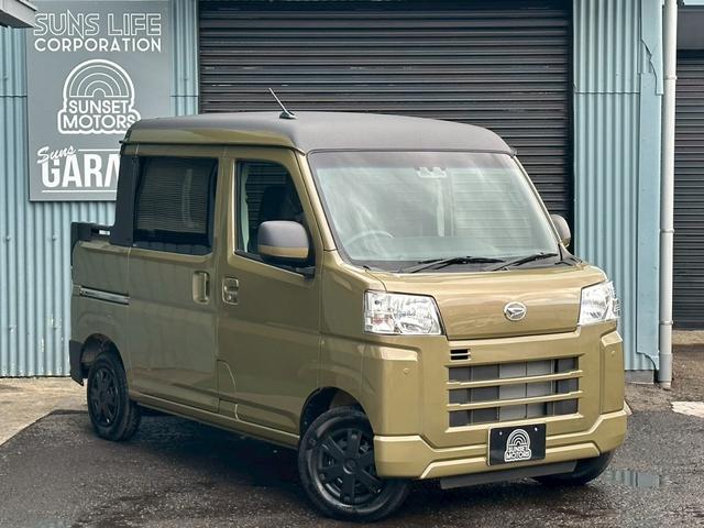 Daihatsu HIJET CARGO 2023