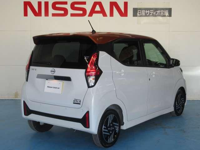 Nissan DAYZ 2024