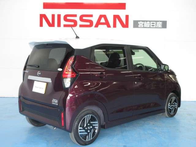 Nissan DAYZ 2024