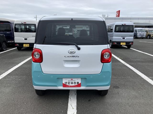 Daihatsu MOVE CANBUS 2025